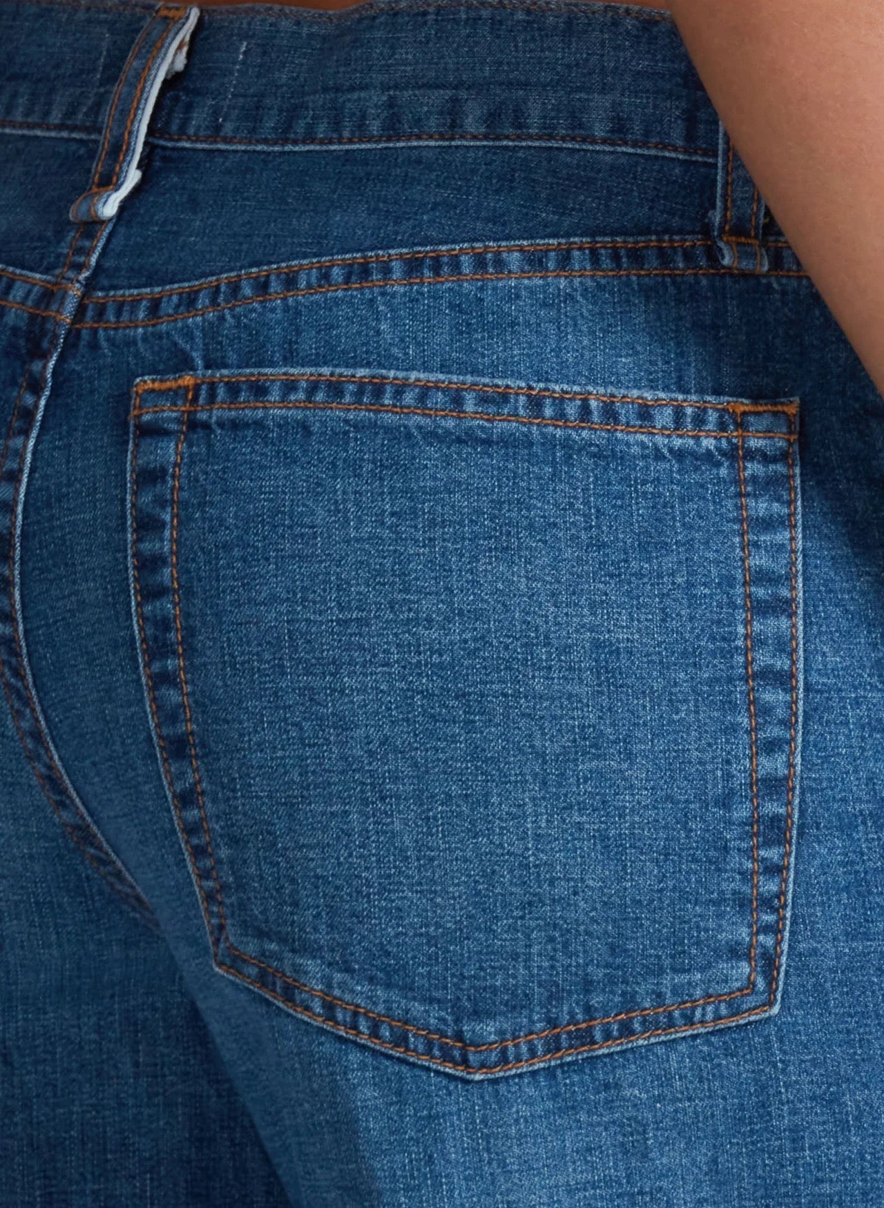 Atomic Wide Leg Jean