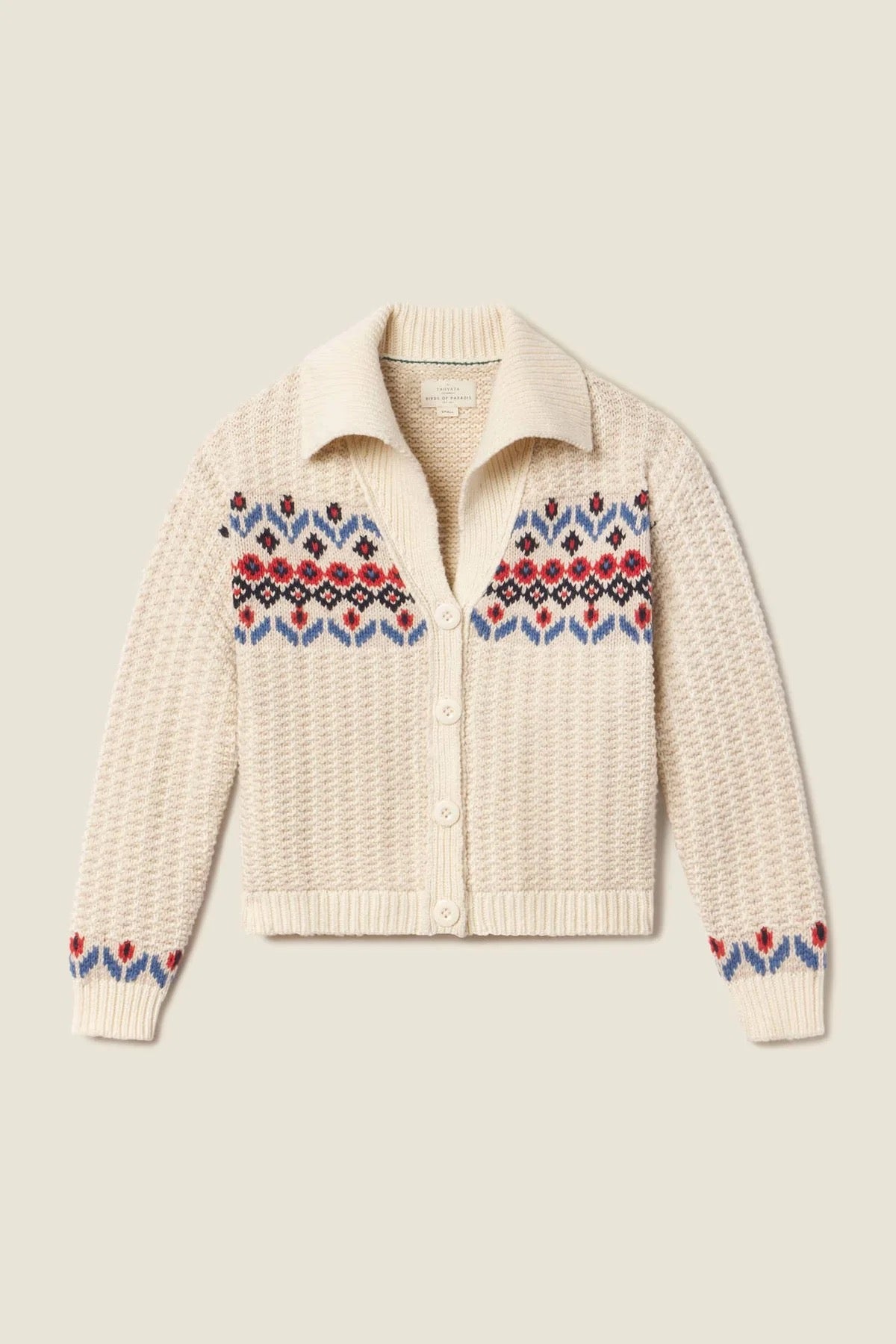 Savannah Cardigan